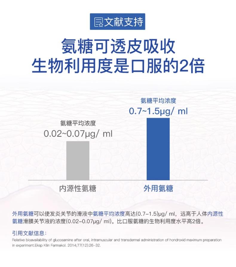 详情图片(长图)_1_07.jpg