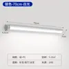 Luz Delantera de Espejo LED Espejo de Baño Giratorio Ajustable Luz de Baño Lámpara de Pared Impermeable Antiniebla Lámpara de Maquillaje Guangdong No