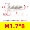 Tornillos Autorroscantes de Cabeza de Pan Phillips de Hierro Niquelado Gb845 Tornillos Autorroscantes de Cabeza Semi-Redonda Pa M1M2M3M4M5M6