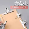 Porta-boletos con Pinza Carpeta de Oficina Extra Grande Porta-papeles Acero Inoxidable Pinza de Hierro Máquina Engrapadora para el Hogar Venta al por Mayor
