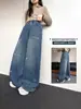 Jeans para Niña 2026 Primavera y Otoño Nuevo Estilo Para Niños Medianos y Grandes Calientes Estrella de Pedrería Pantalones de Pierna Ancha Niñas Sueltos Casuales Pantalones Largos hasta el Suelo
