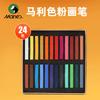 Marley Pintura de Tiza de Colores 12, 24, 36, 48 Colores Barras Desechables para Teñir el Cabello Tiza de Colores para Dibujar Lápices de Colores