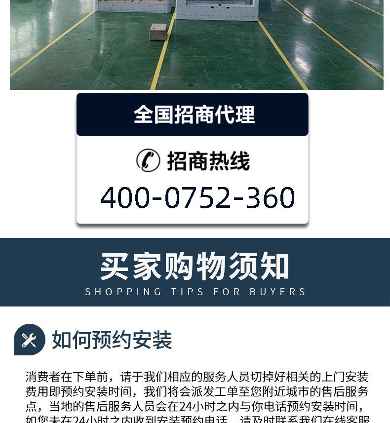 整体20230422_23.jpg