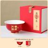 Todas las cosas ganan regalo de cumpleaños tazón cerámica tazón rojo palillos cuchara bebé un año bendición de comida tazón para fideos reconocimiento pro juego de tres piezas