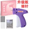 Pistola de Costura Rápida Portátil Manual Amazon Ferramenta de Costura para Roupas Máquina Mini Pistola de Etiquetagem Manual Pistola de Cola com Agulha