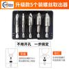 Extractor de tornillos de cabeza rota Extractor de tornillos deslizante Herramienta para quitar tornillos rotos Juego para quitar cables rotos
