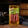 Marca Chinesa Tradicional Jinhua Jinmao Salsicha com Sabor a Vegetais em Conserva, Carne de Porco Pura, Feita à Mão por Agricultores, Especialidade de Carne Curada Caseira