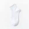 Calcetines para hombre de primavera y verano, calcetines de media pantorrilla, desodorantes, absorbentes de sudor, finos, color liso, a la moda, combinan con todo, calcetines cortos de algodón de verano, al por mayor