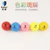 Fábrica de Origen Caiton Bolas de Golf de Colores, Bolas de Competición de Dos Capas, Bolas de Golf Completamente Nuevas con Logo Personalizable