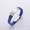 Pulsera nueva de silicona y acero inoxidable con letras, pulsera deportiva de baloncesto, personalidad, pulsera para hombre y mujer, accesorios de moda