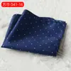 Pañuelo de bolsillo para traje de hombre Pañuelo de bolsillo Pañuelo para el pecho de seda de poliéster Ropa formal Accesorios de bufanda de seda Caballero