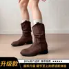 Botas holgadas de tacón grueso adelgazantes para mujer, novedad de otoño 2026, elegantes y versátiles, botas de vaquero occidentales, modernas y con estilo, Dr. Botas Martens