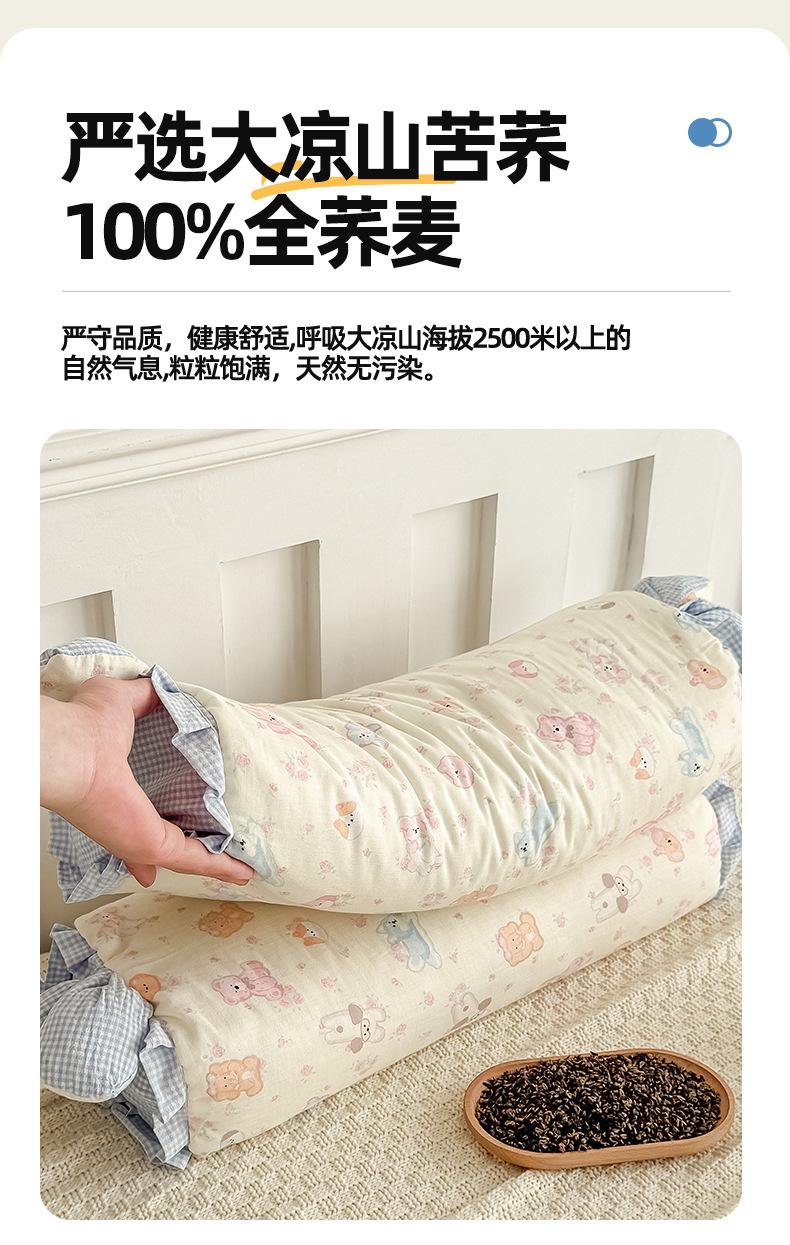 卡通糖果荞麦枕_07.jpg