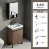 Gabinete de Cerâmica Integrado com Pia de Chão Combinação Alumínio Espacial Gabinete de Banheiro Gabinete de Pia para Banheiro Lavatório Doméstico