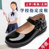 Estudiantes de secundaria y primaria zapatos pequeños de cuero negro niñas uniformes escolares JK niñas pequeñas cuero suela blanda princesa coro actuación en escenario