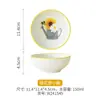 Venta al por mayor de Comercio Exterior Cerámica Abeja, Gnomo, Girasol Serie de Relieve Juego de Vajilla, Tazones, Platos, Platos para Mantequilla, Exclusivamente para Ventas Transfronterizas