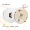 Papel de rollo grande Qingfeng tres capas 200 metros propiedad hotelera baño rollo de papel grande rollo de papel grande papel higiénico caja completa de 12 rollos entrega
