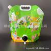 Pronto para Venda Mochila Infantil de Desenho Animado Bolsa de Água para Exterior 5L Grau Alimentício Mochila Saco de Água Embalagem Saco Opp Simples