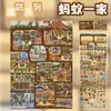 Colección nueva personalizada de pegatinas de paisajes, pegatinas de paisajes para aliviar el estrés, casa 3D tridimensional DIY, pegatinas transparentes de PET sin cortar