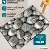 Tapetes de Piso de Tierra de Diatomeas Coloridos tipo Piedra en Stock, Tapetes de Baño, Tapetes para Pies Absorbentes de Agua de Secado Rápido, Tapetes para Puerta de Baño al por Mayor