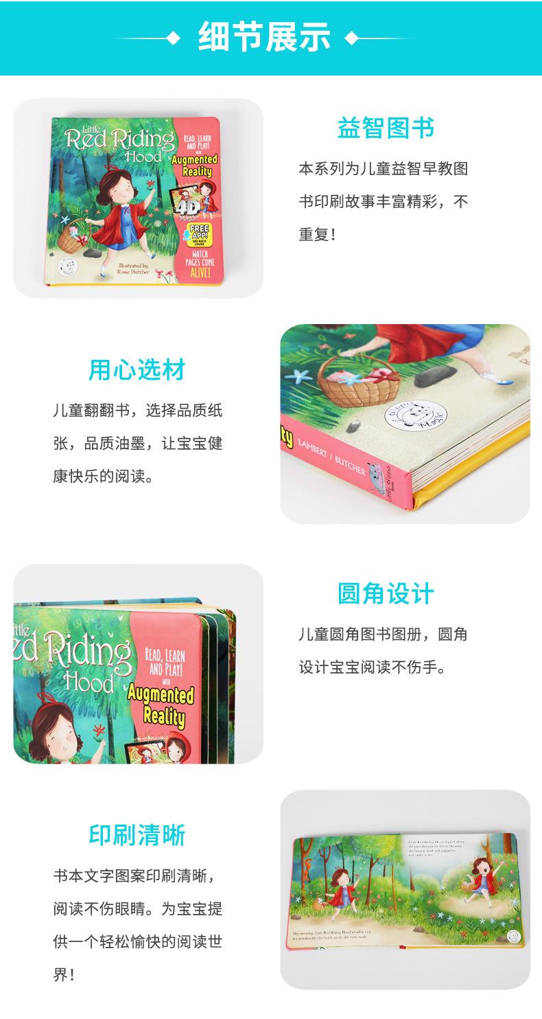 详情_08.jpg