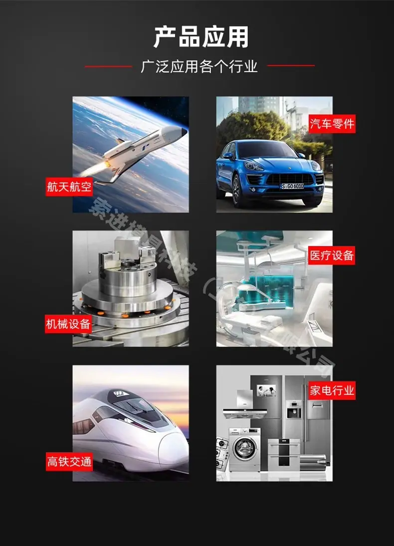 索进详情页15.jpg
