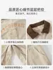 Mono de bebé para primavera y otoño con cuello camisero, ropa exterior de pana para niños y niñas, moderno y versátil, Ropa infantil Anyang