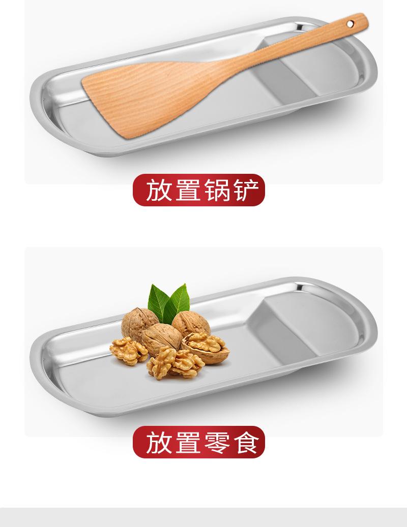 一键复制_20200827120016