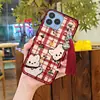 Adecuado para fundas de teléfono móvil Wiko, con diseño de campana texturizada y borla, estilo líquido simple, elegante disipación de calor, estilo femenino de dibujos animados, nuevo modelo de funda suave