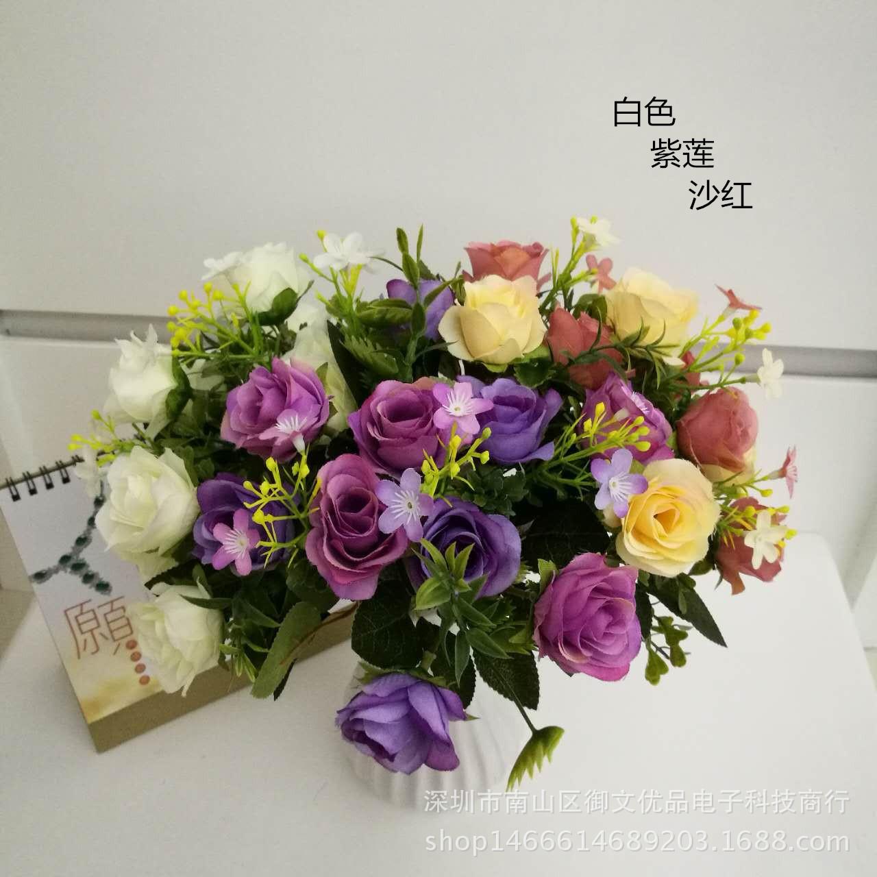 10头天仙玫瑰 白色 紫莲 沙红_副本