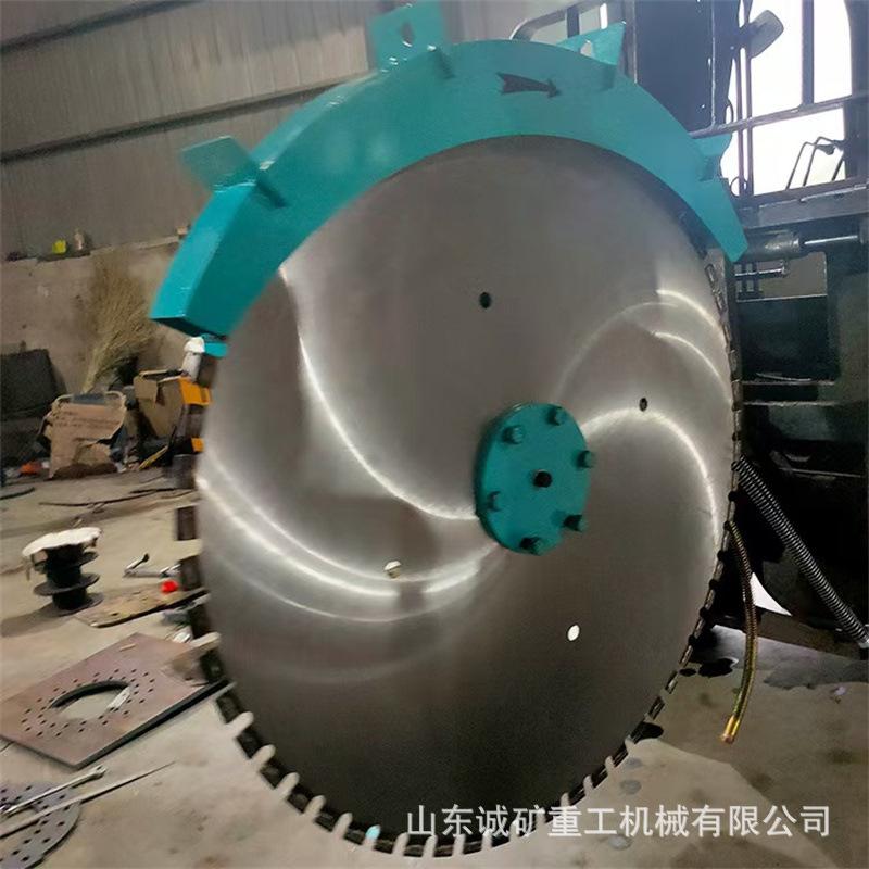挖改岩石锯岩 石圆盘锯岩石矿山锯 挖机属具回转伸缩式岩石锯
