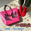 Exposición Fabricante de Bolsas de Tote Ecológicas Personaliza Bolsas Tejidas Portátiles de Gran Capacidad Impresas a Color, Bolsas Impermeables de Piel de Serpiente para Regalo