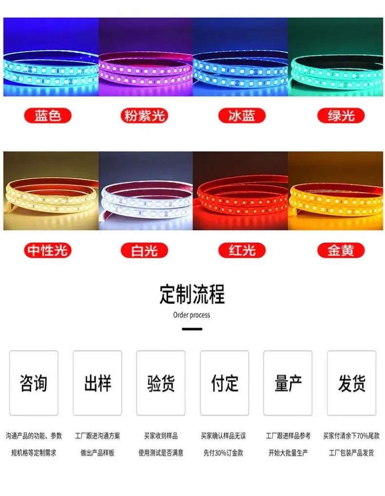 12详情页1.png