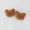 Llavero con forma de oso, tarjeta antipérdida, colgante para mochila escolar infantil, adorno para actividades de jardín de infantes y escuela primaria, pequeño regalo