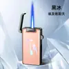 Isqueiro Portátil de Disparo Direto com Aparência Premium, Padrão Aurora Colorido da Moda, Isqueiro à Prova de Vento com Chama Azul, Venda por Atacado de Presentes