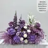 Arreglo de Piso para Boda Púrpura Romántico Banquete de Compromiso Diseño Salón de Bodas Escenario Guía de Camino Flor Decoración de Boda Arte Floral Artificial