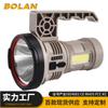 Lâmpada portátil nova multi-funcional para exterior de longo alcance iluminação forte para uso doméstico resistência duradoura lanterna de luz forte Holofote