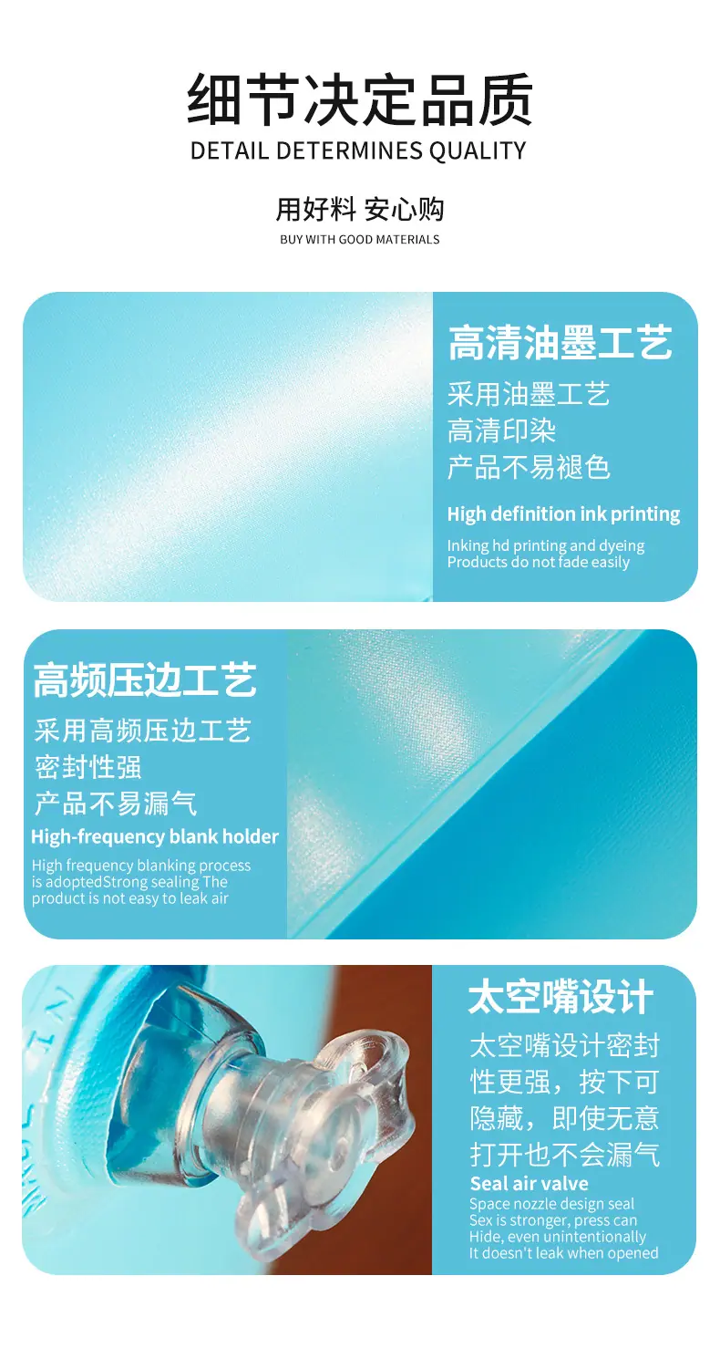 充气水上浮排_09