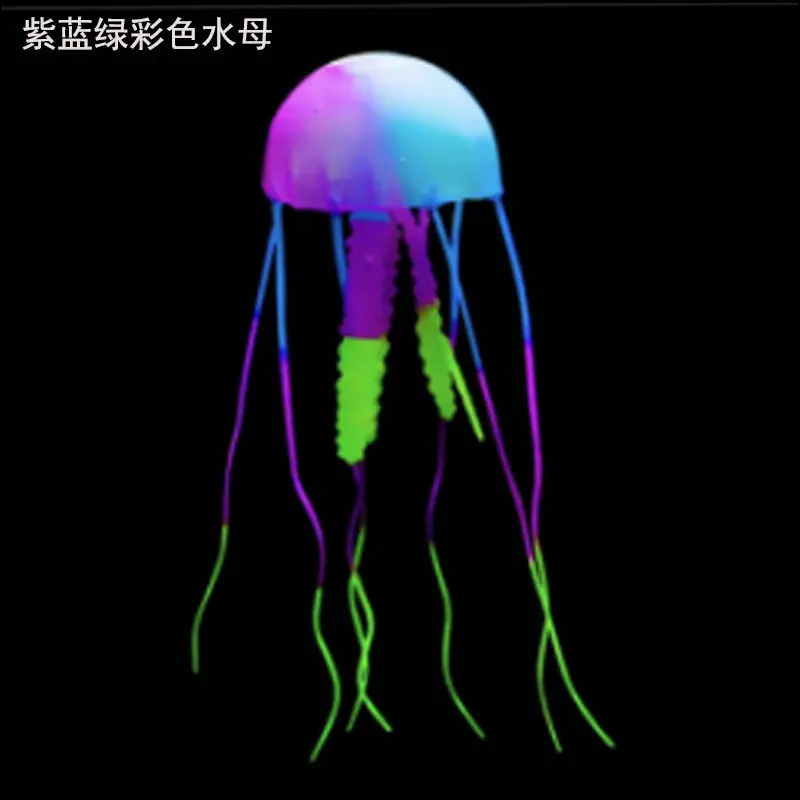 彩色水母1.jpg