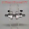 Máquina de etiquetagem de disco defletor transportador de fita máquina de embalagem liga de alumínio clipe de etiqueta material placa de prensagem acrílico mola placa defletora