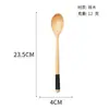 Cuchara de Madera Estilo Japonés con Mango de Cuerda Enrollada, Boca Redonda de 23.5cm, Cuchara Sopera de Mango Largo, Cuchara de Cocina, Cuchara para Mezclar, Vajilla Pedido