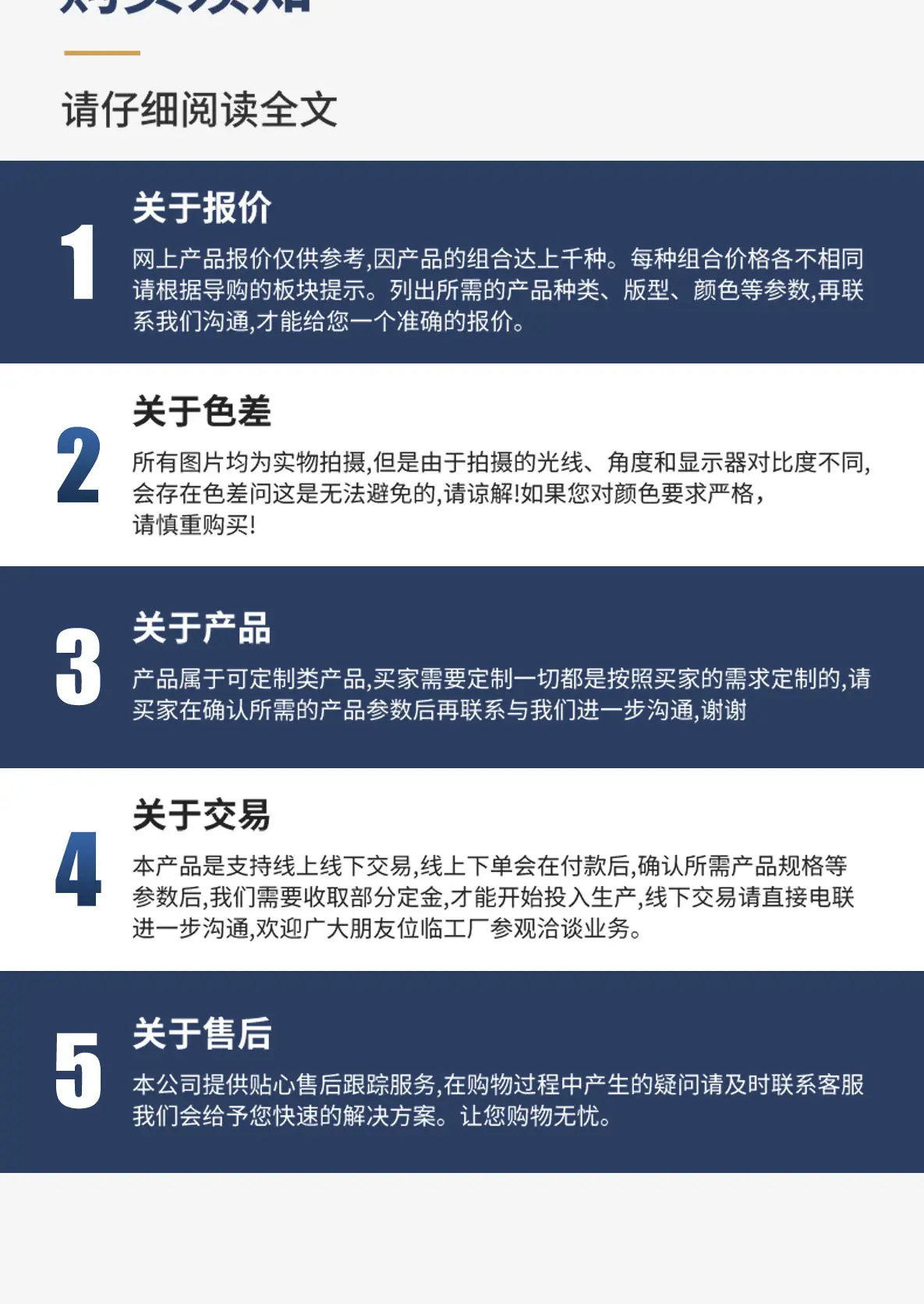 垫片源文件-备份333_10