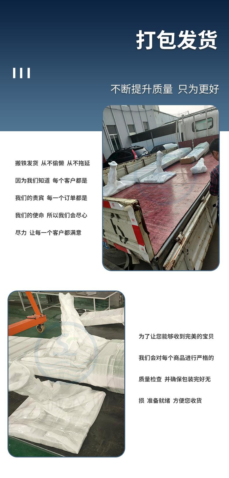 3-23-详情页_04.jpg