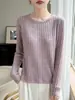 Suéter de Punto de Hilo Floral Nuevo Otoño/Invierno 2026, Manga Larga, Suéter Pulóver Holgado para Mujer