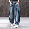 Jeans Harem Holgados Tallas Grandes para Mujer Nuevo Estilo Primavera y Otoño 2026 para Mujeres Tallas Grandes Pantalones Linterna Casuales Versátiles para Mujer