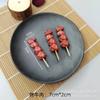 Comida Simulada Oden Brochetas de Barbacoa Brochetas Fritas Modelo Accesorios para Sesión de Fotos Modelo de Exhibición Horquilla Divertida Llavero