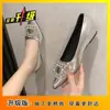 Sapatos de Salto Interno Aumentador de Altura Apontados Estilo Francês com Strass para Mulheres, Novos Elegantes Sapatos Mary Jane de Fada para Primavera e Outono