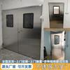 Puerta limpia de acero inoxidable de Guangdong, puerta de acero para sala limpia, puerta para taller libre de polvo, puerta de paso de seguridad, puerta cerrada, puerta cortafuegos