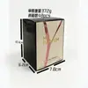 Fornecimento Exclusivo Transfronteiriço para Comércio Exterior, Perfume Vietnamita Altamente Recomendado, Perfume Feminino Reverse Paris, Transmissão ao Vivo 100ml