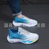 Zapatos Deportivos Ligeros Elásticos de Malla Transpirable para Hombre con Cordones Suela Gruesa para Viaje Zapatos Transpirables para Correr Comercio Exterior Temu Dropshipping